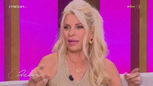 Τους "κούφανε" όλους - Η ατάκα της Ελένης Μενεγάκη για την βραδινή της έξοδο