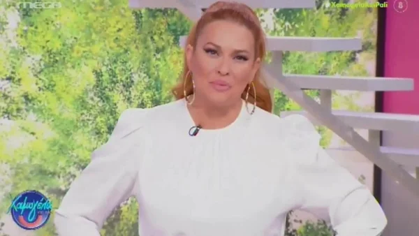 «Καταλαβαίνετε από μόνοι σας…» - Οι εξηγήσεις της Σίσσυς Χρηστίδου στον αέρα του Χαμογέλα και πάλι