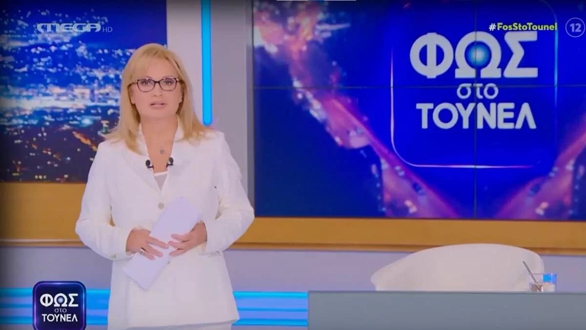 Φως στο Τούνελ: Ντυμένη στα λευκά η Αγγελική Νικολούλη - Τα πρώτα της λόγια στην πρεμιέρα της εκπομπής