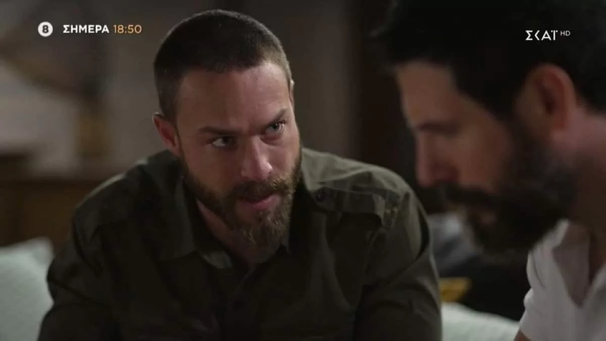 Άγρια Γη (19/10): Η Ελπίδα ξεσπά - Ο Στέφανος ρίχνει τα δίχτυα του...