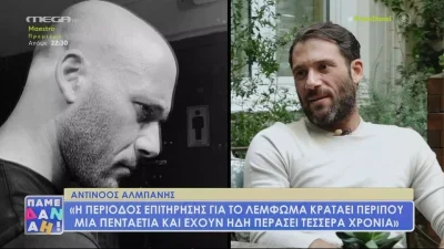 «Κάθε φορά που πάω για τις αξονικές εξετάσεις...» - Συγκινεί ο Αντίνοος Αλμπάνης για την περιπέτεια της υγείας του