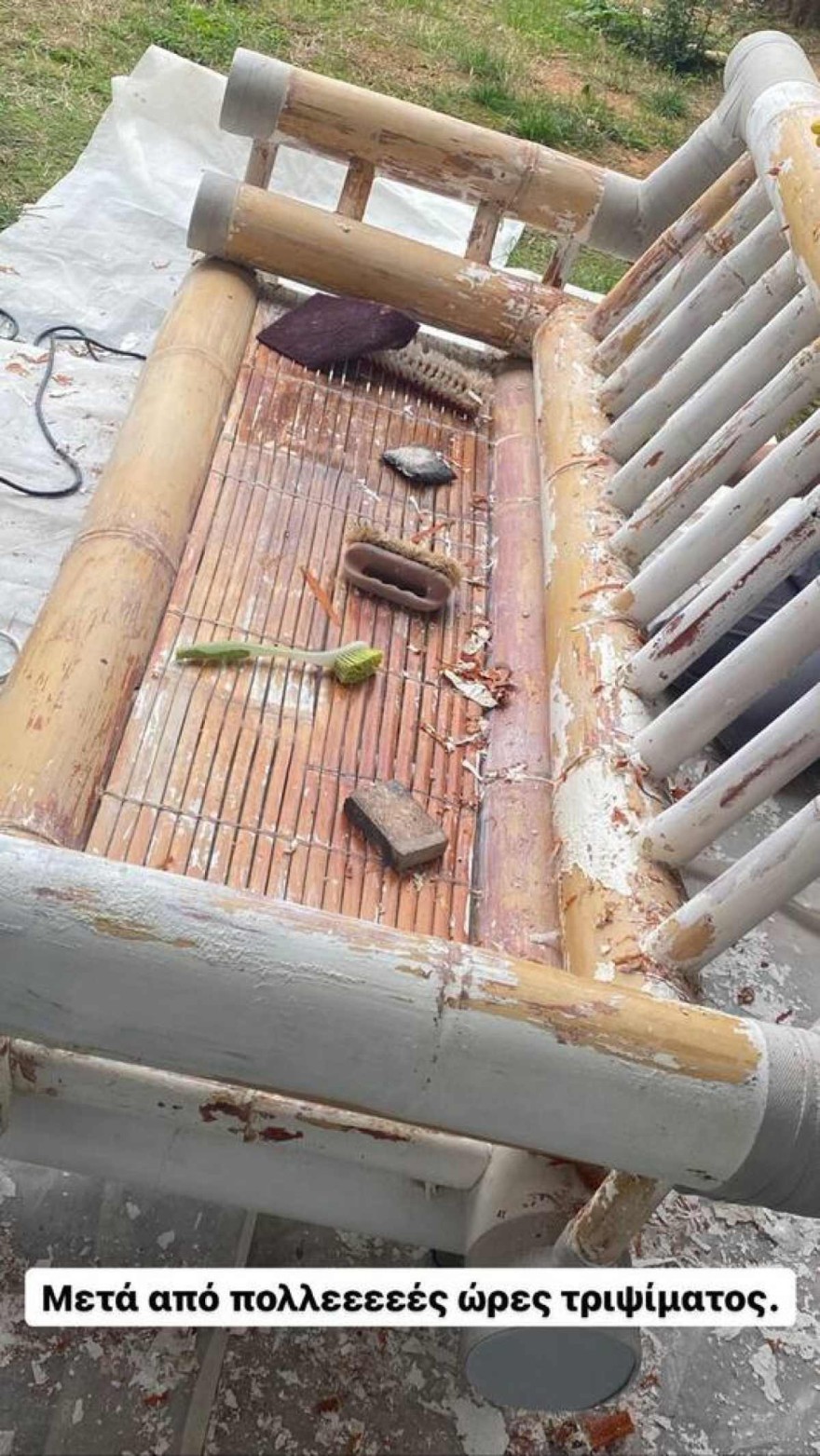 Αντελίνα Βαρθακούρη τι κάνει σήμερα