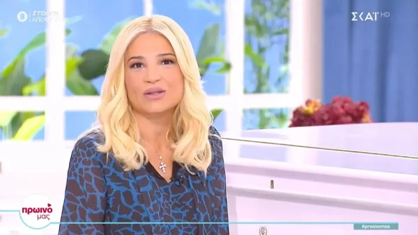 "Είπα κάτι που πραγματικά..." - Ο λόγος που η Φαίη Σκορδά δεν ασχολείται με θέματα της επικαιρότητας στην εκπομπή της