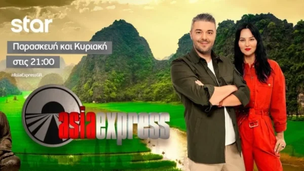 Asia Express: Η τελευταία εβδομάδα στην Καμπότζη θα φέρει τα πάνω κάτω