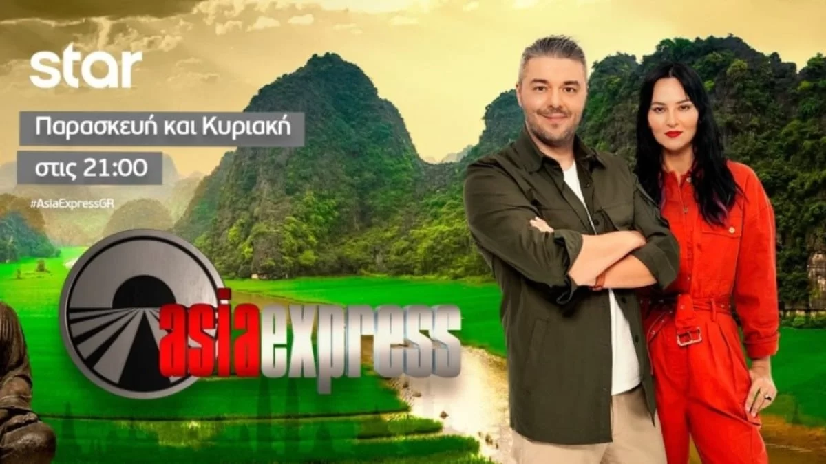 Asia Express: Η τελευταία εβδομάδα στην Καμπότζη θα φέρει τα πάνω κάτω