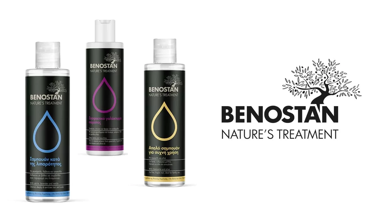 Μοναδική εμπειρία περιποίησης για λαμπερά μαλλιά & σφριγηλό κορμί από τη Benostan!