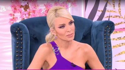 «Έχω περάσει σοβαρά προβλήματα υγείας» - Συγκλονίζει η κατάθεση ψυχής της Κατερίνας Καινούργιου