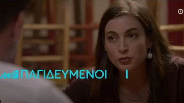 Παγιδευμένοι (10/10): Η αλήθεια για τη δολοφονία της Μυρτώς θα αποκαλυφθεί και θα προκαλέσει "σεισμό"