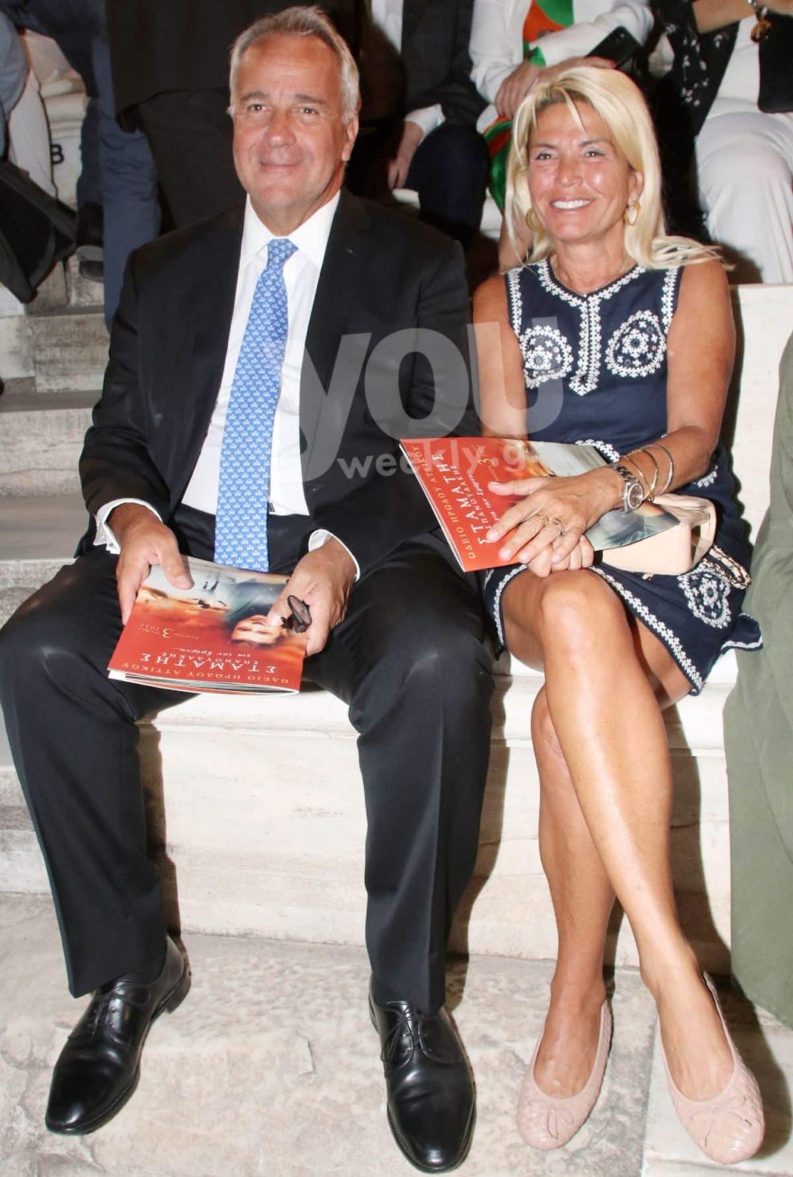 Δανάη Μιχελάκου