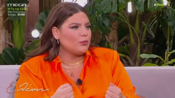 «Με πολύ κλάμα, δυσκολίες...» -  Η εξομολόγηση της Δανάης Μπάρκα για τον χωρισμό της από τον Πάνο Αδαμόπουλο