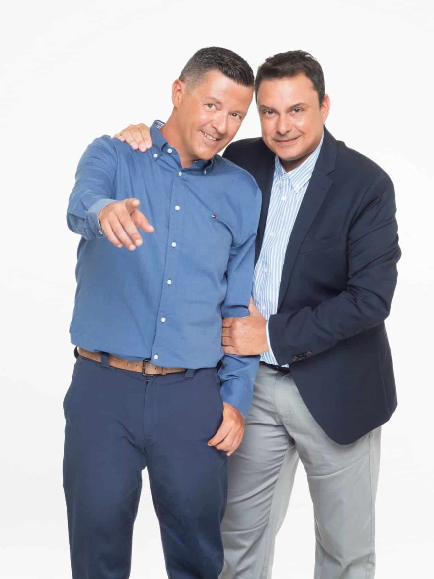 ΣΚΑΙ Δεκατιανοί