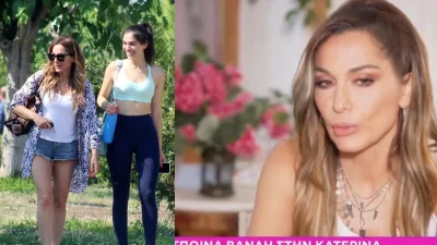 «Μου ζήτησαν...» - Πως αντέδρασαν Γιώργος και Μελίνα όταν η Δέσποινα Βανδή τους είπε για τον Βασίλη Μπισμπίκη