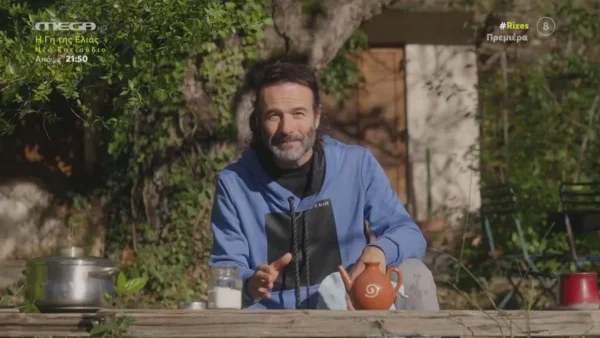 Έκαναν πρεμιέρα οι ''Ρίζες'' - Οι καλεσμένοι του Θανάση Ευθυμιάδη που συγκλόνισαν με τις ιστορίες τους