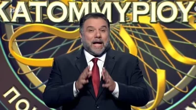 ΑΝΤ1: Κλαίει ή γελάει ο Γρηγόρης Αρναούτογλου με τα νούμερα τηλεθέασης του Εκατομμυριούχου στο φινάλε;