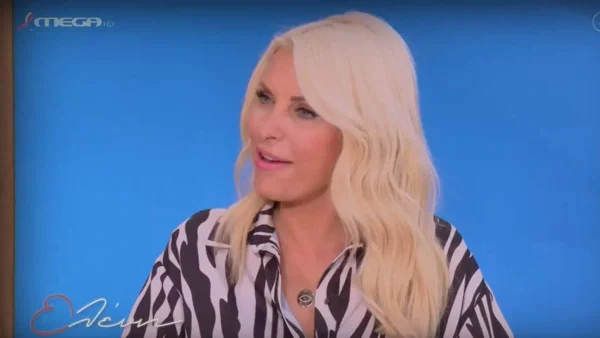 Γεννητούρια στην εκπομπή της Ελένης Μενεγάκη - Ανακοίνωσε ότι θα απουσιάζει τις επόμενες μέρες