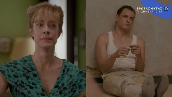 Έρωτας Φυγάς (18/10): Αιμόφυρτη στο έδαφος η Αλεξάνδρα - Ο Μάρκος δραπετεύει