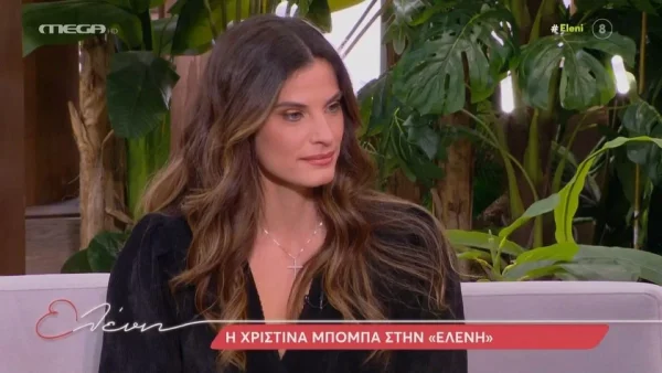 «Και εγώ νόμιζα ότι είναι πολύ εύκολο, αλλά τελικά δεν...» - Η αποκάλυψη της Χριστίνα Μπόμπα για την εγκυμοσύνη της