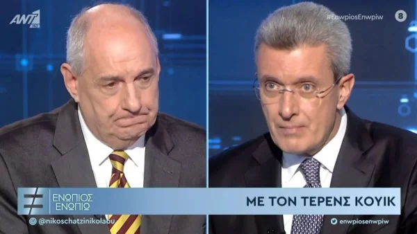 Ενώπιος Ενωπίω: "Ο Ρίτσαρντ είναι..." - Η αποκάλυψη του Τέρενς Κουίκ με δάκρυα στα μάτια για το τρίτο του παιδί