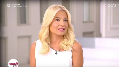 «Μου λένε γιατί δεν σε αφήνουμε να μιλάς περισσότερο» - Η αποκάλυψη της Φαίης Σκορδά για την επίθεση που δέχετε λόγω του συνεργάτη της