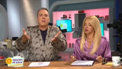 Σούσουρο με την διπλωματική κίνηση του Φώτη Σεργουλόπουλου - Η αναφορά στην Μαρία Μπακοδήμου στον αέρα της εκπομπής
