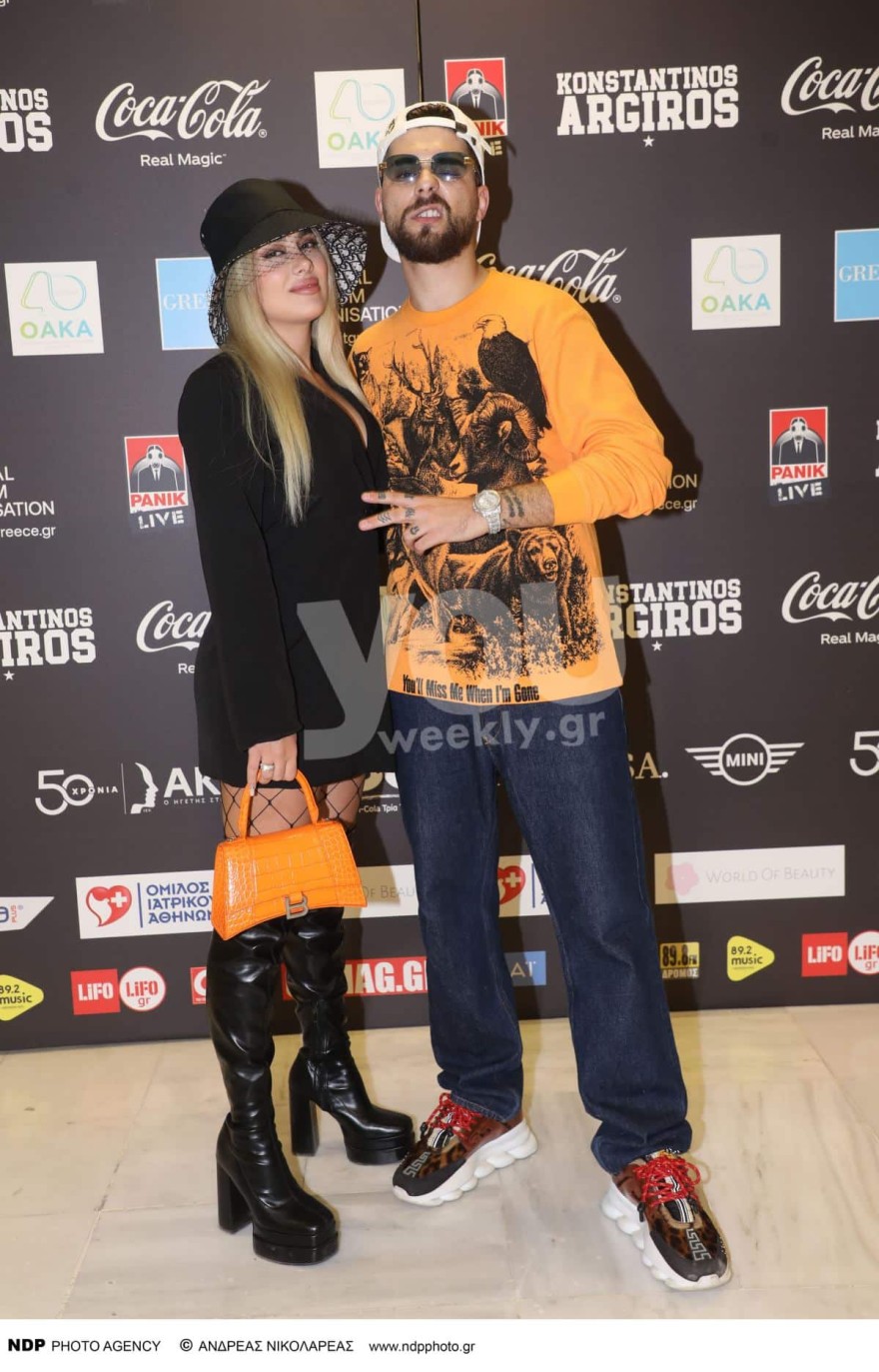 FY με την σύντροφό του, Αλεξία