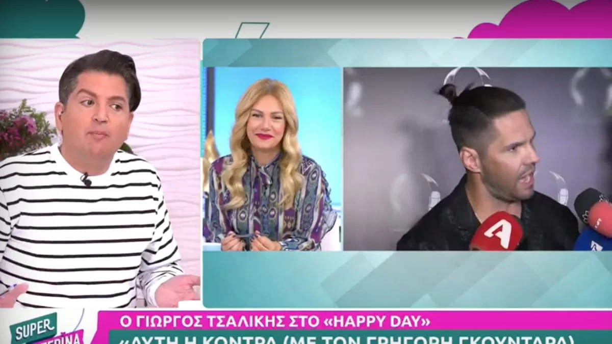 «Έχει και παιδιά ο άνθρωπος» - Έξαλλος ο Γιάννης Πουλόπουλος με τα σχόλια του Δημήτρη Παπανώτα για τον Γρηγόρη Γκουντάρα