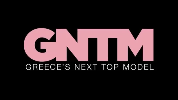 GNTM 5 Highlights (11/10): Το φλερτ με τον νέο coach, ο τσακωμός και η δεύτερη αποχώρηση