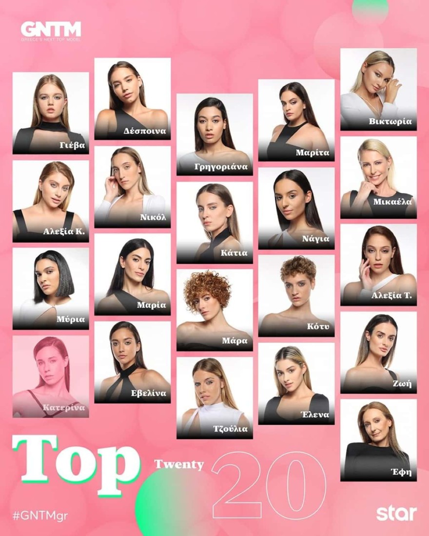 GNTM 5 spoiler 17/10