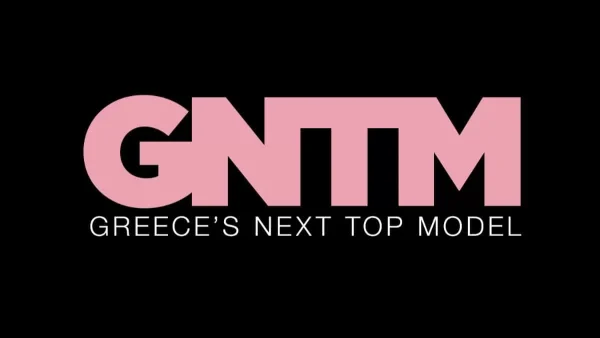 GNTM 5: "Μάγεψε" την κριτική επιτροπή και κέρδισε την καλύτερη φωτογραφία