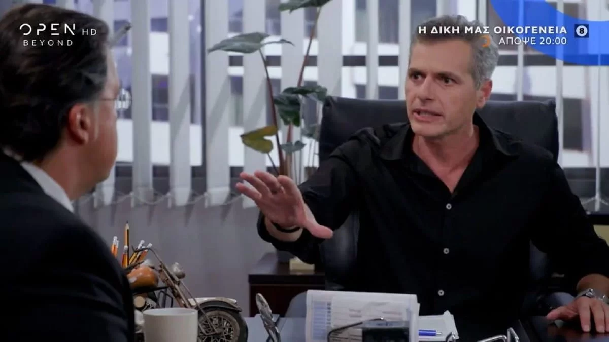 Η Δική μας Οικογένεια (19/10): Στο κρεβάτι η Αγγελική και ο Δημήτρης - Τι συμβαίνει μεταξύ τους;