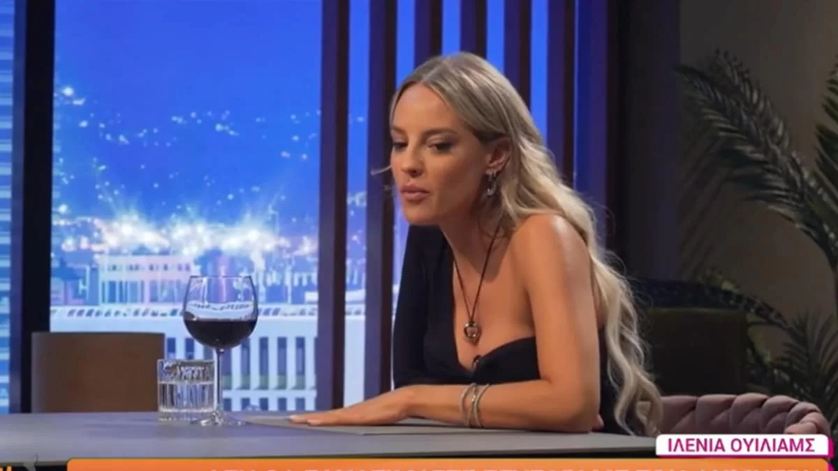 «Είναι μια σχέση που έχει...» - Η απάντηση της Ιλένια Ουίλιαμς στο ενδεχόμενο επανασύνδεσης με τον Δημήτρη Ουγγαρέζο