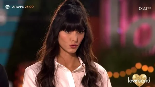 Η ανακοίνωση του ΣΚΑΙ για το Love Island και την Ηλιάνα Παπαγεωργίου