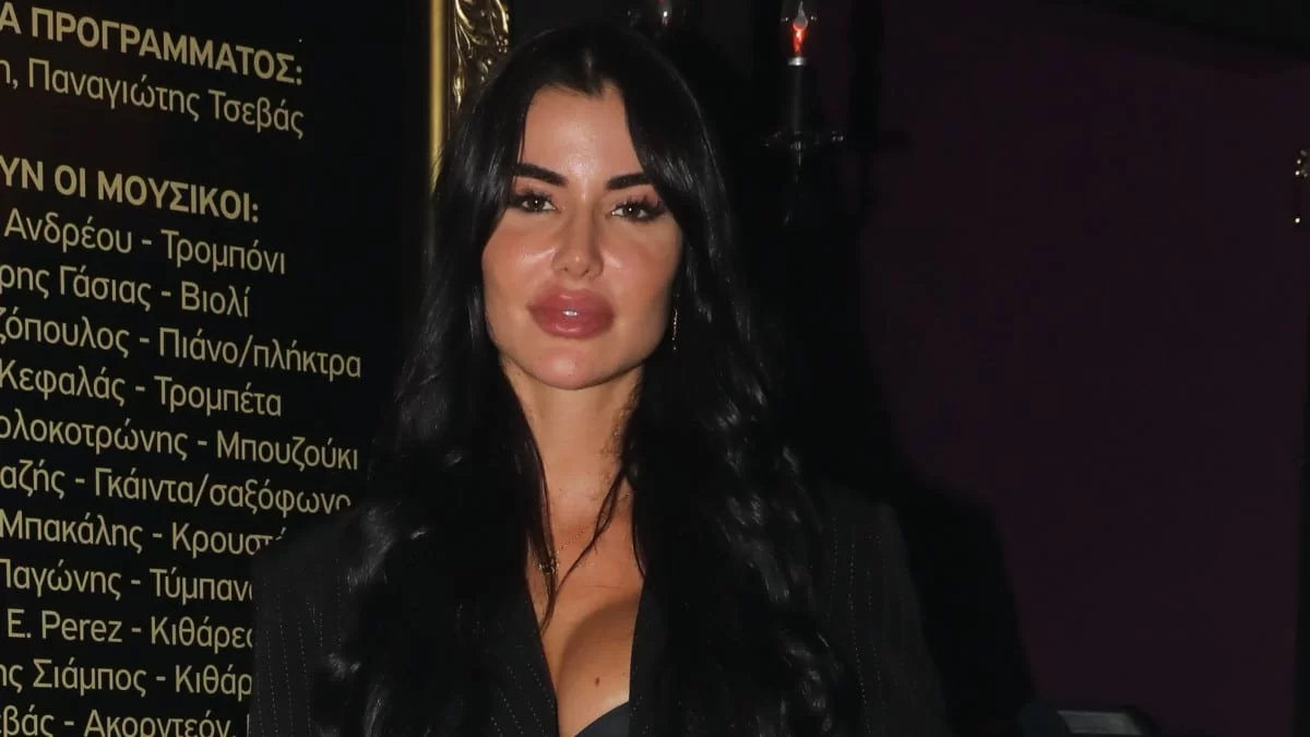 Σούσουρο στο διαδίκτυο με την Ιωάννα Μπέλλα και τις φωτογραφίες που κυκλοφόρησαν