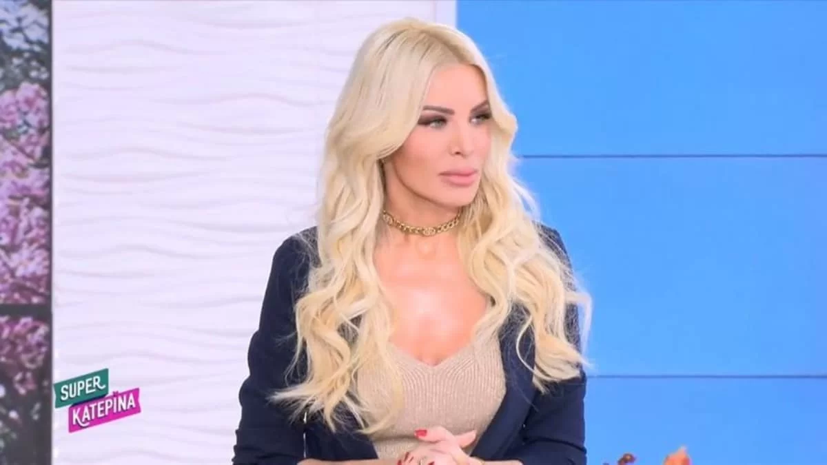 Εκτός Super Κατερίνα σήμερα 31/10 ο Ανδρέας Μικρούτσικος - Η ανακοίνωση της Καινούργιου για την υγεία του