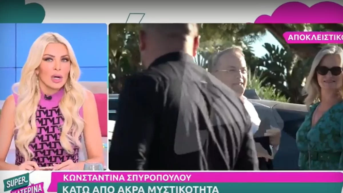 «Αν με καλούσαν...» - Η αποκάλυψη της Κατερίνας Καινούργιου για τον γάμο Κωνσταντίνας Σπυροπούλου και Βασίλη Σταθοκωστόπουλου