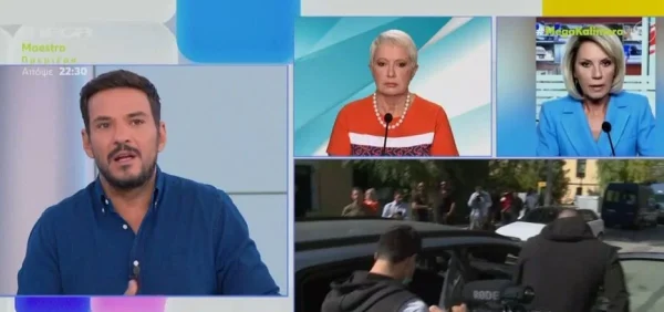 Κολωνός: Στο φως η απολογία των δύο δραστών - Εκείνοι "έδωσαν" την μητέρα της 12χρονης