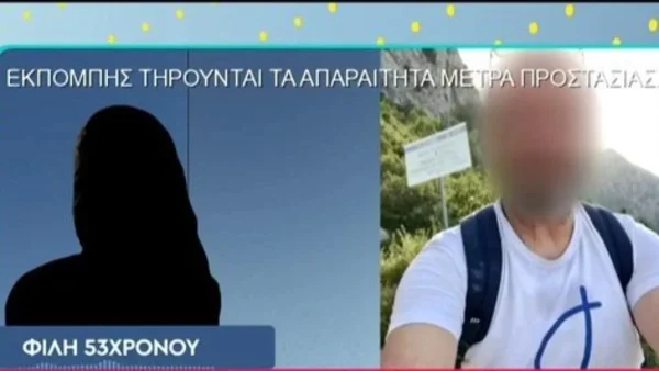 Κολωνός: Σοκάρουν οι δηλώσεις της φίλης του 53χρονου - «Δεν θα το πιστέψω αν δεν το δω με τα μάτια μου προσωπικά»