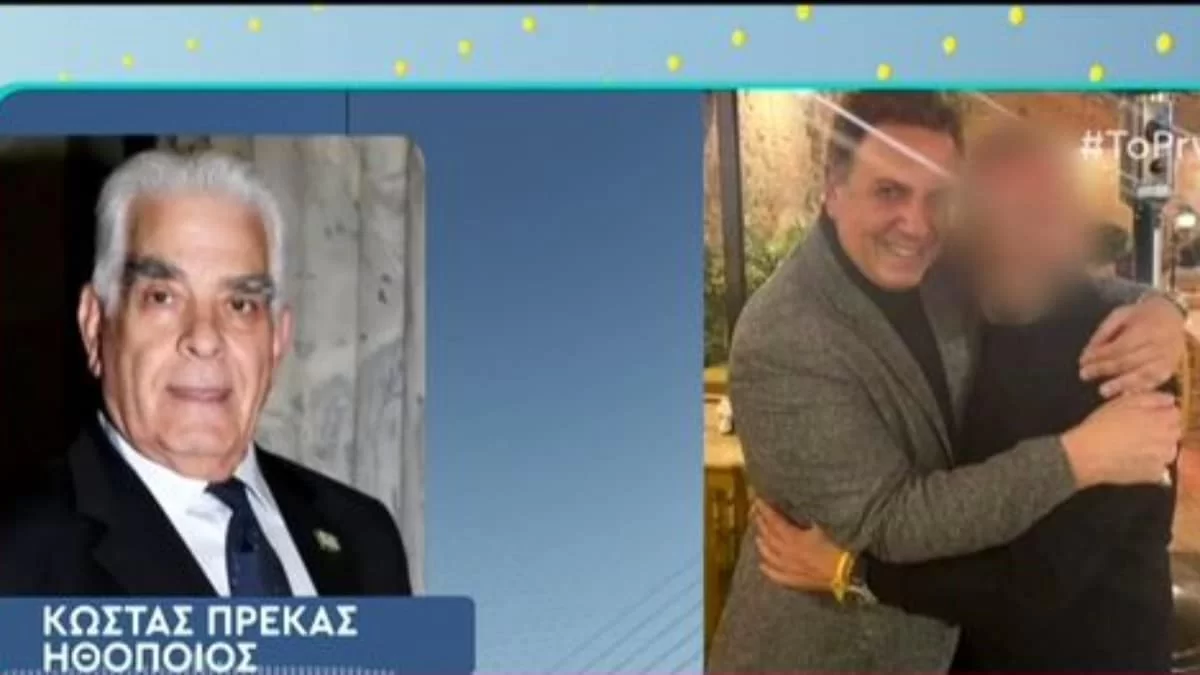 Κολωνός: Κώστας Πρέκας για τη γνωριμία του με τον 53χρονο - «Έχουμε πέσει απ’ τα σύννεφα! Δεν μπορώ να το δεχτώ»