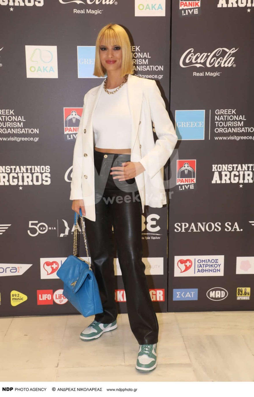 Κατερίνα Λιόλιου