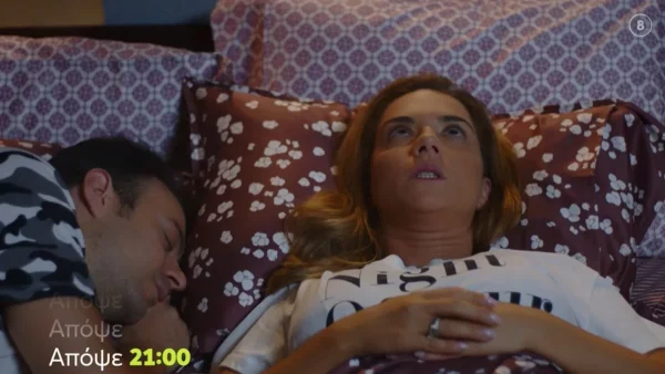 Μαίρη Μαίρη Μαίρη 8/10: Η Ζορζέτα πιστεύει ότι ο Γιώργος έχει εξωσυζυγική σχέση