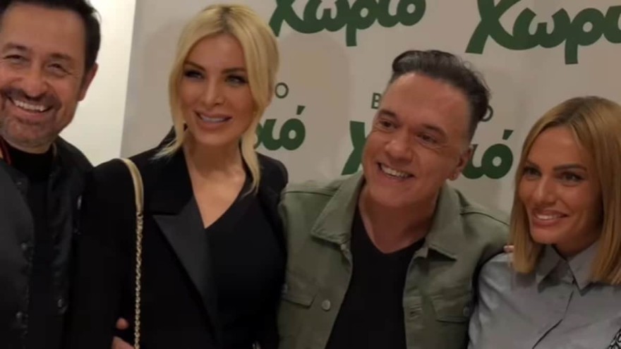 Μαλέσκου και Καινούργιου μαζί μετά από ένα χρόνο