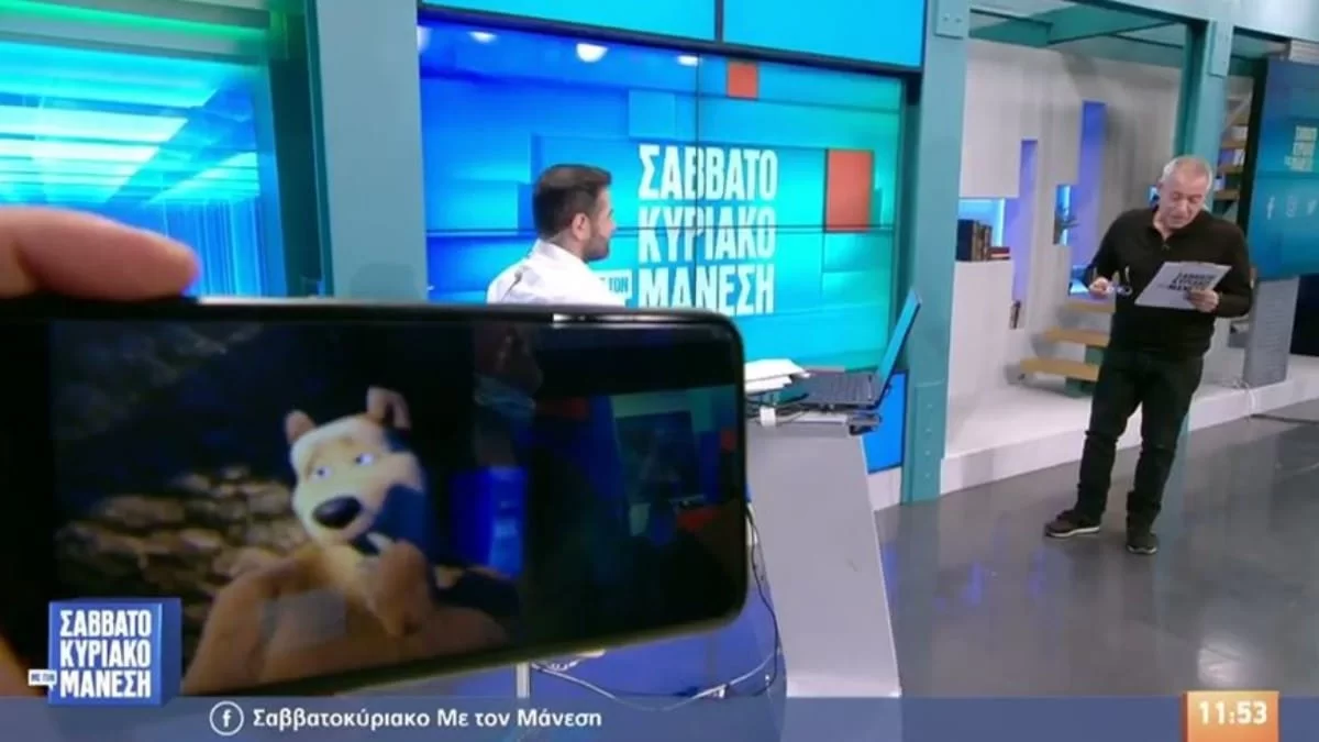 Απίστευτο περιστατικό στην εκπομπή του Νίκου Μάνεση - Τον τρόλαρε ο καμεραμάν και έβαλε καρτούν όσο μιλούσε