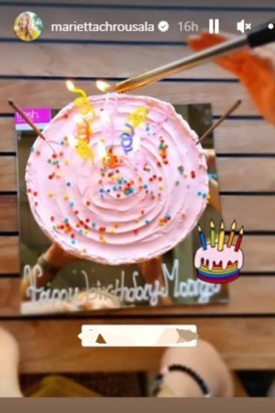 H υπέροχη τούρτα γενεθλίων της κόρης Χρουσαλά - Πατίτσα