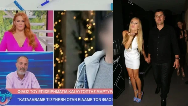 «Είδαμε να έρχεται προς το μέρος μας γεμάτος...» - Συγκλονίζει φίλος του Γιάννη Μάρκου που ήταν μπροστά στην επίθεση