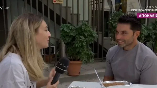 «Στο Survivor άκουσα ότι είμαι γκέι...» - Ξεσπά ο Σπύρος Μαρτίκας με τα σχόλια που έχουν ακουστεί εις βάρος του