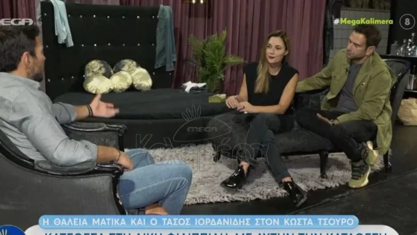 Θάλεια Ματίκα: «Με την κατάθεσή μου αυτή...» - Η κουμπάρα του Πέτρου Φιλιππίδη μίλησε για την δίκη