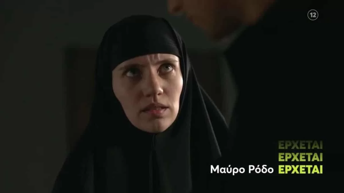 Μαύρο Ρόδο: Έτσι θα γνωριστούν Ελισάβετ και Πέτρος! Η συνάντηση της νύχτας και του μοναστηριακού βίου