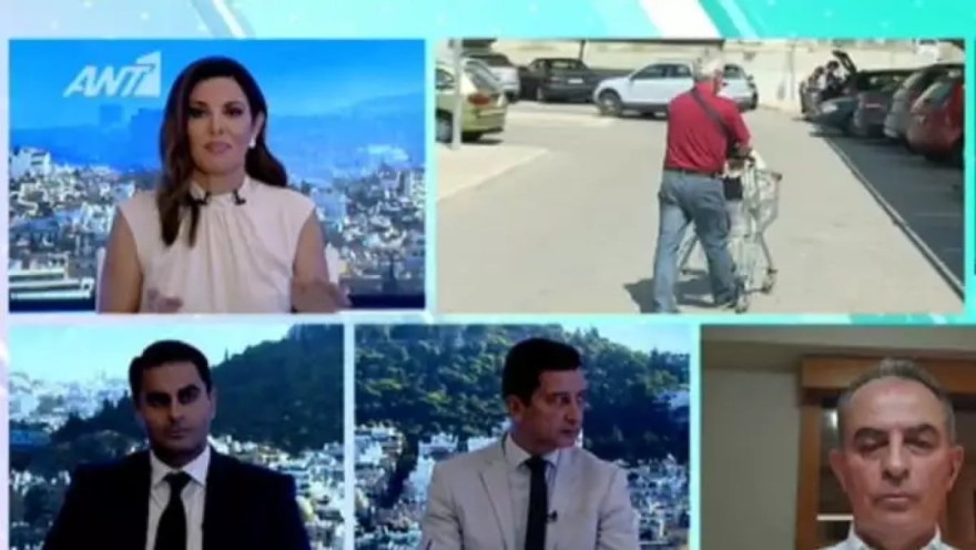 Στούντιο με θέα Φαίη Μαυραγάνη