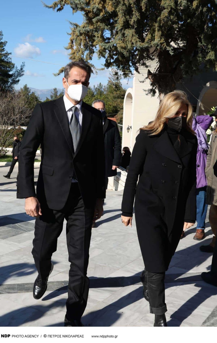 Κυριάκος Μαρέβα Μητσοτάκη