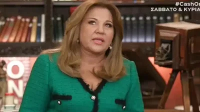 «Έχω πονέσει πολύ...» - Λύγισε η Δέσποινα Μοιραράκη για την σύζυγό της που έφυγε από καρκίνο